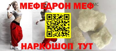 марихуана Кулебаки