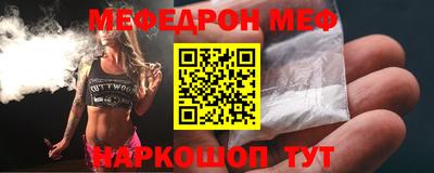 гашик Краснознаменск