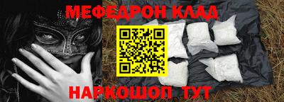 марихуана Кулебаки