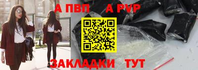 крисы Кунгур