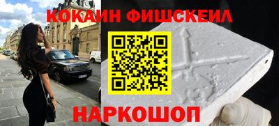 крисы Кунгур