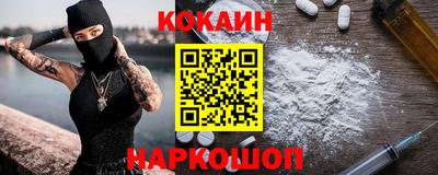 марихуана Кулебаки