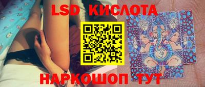 марихуана Кулебаки
