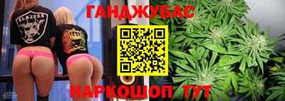 герыч Кумертау