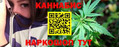 гашик Краснознаменск