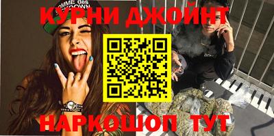 крисы Кунгур