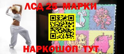мефедрон VHQ Краснодар
