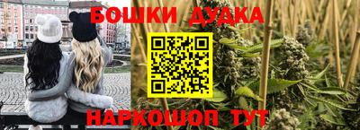 герыч Кумертау