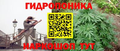 мефедрон VHQ Краснодар