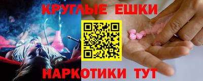 герыч Кумертау