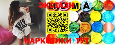 гашик Краснознаменск