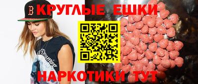 герыч Кумертау