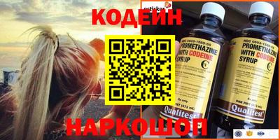 крисы Кунгур