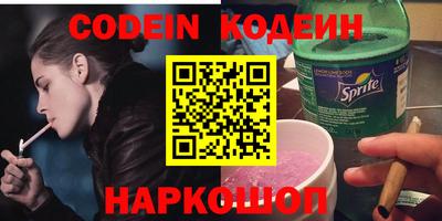 крисы Кунгур