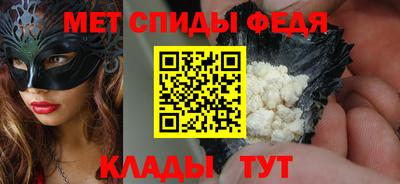 крисы Кунгур
