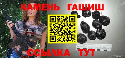 мефедрон VHQ Краснодар