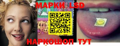 крисы Кунгур