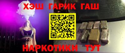 герыч Кумертау