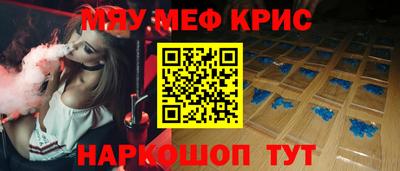 гашик Краснознаменск