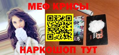 герыч Кумертау